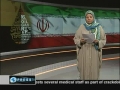 Iran Oil Show - 20Apr2011 - English