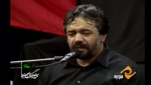 [02] Haj Mahmoud Karimi - Muharram 1437/2015 - Farsi
